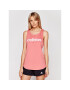 adidas Топ Essentials GL0629 Розов Regular Fit - Pepit.bg