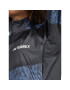 adidas Ветровка Terrex Trail Running Windbreaker IA1808 Син Regular Fit - Pepit.bg