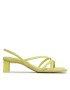 Aldo Сандали Minima 13567243 Жълт - Pepit.bg