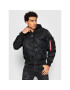 Alpha Industries Пухено яке Ma_1 Zh 128113 Черен Regular Fit - Pepit.bg