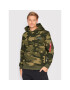 Alpha Industries Суитшърт Back Print 178318C Зелен Regular Fit - Pepit.bg