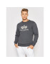 Alpha Industries Суитшърт Basic 178302 Сив Regular Fit - Pepit.bg
