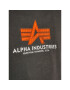 Alpha Industries Суитшърт Basic 178312 Сив Regular Fit - Pepit.bg