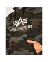 Alpha Industries Суитшърт Basic 178312C Зелен Regular Fit - Pepit.bg