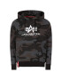 Alpha Industries Суитшърт Basic 178312C Зелен Regular Fit - Pepit.bg