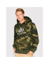 Alpha Industries Суитшърт Basic 178312C Зелен Regular Fit - Pepit.bg