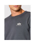 Alpha Industries Суитшърт Basic 188307 Сив Regular Fit - Pepit.bg