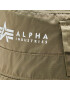 Alpha Industries Текстилна шапка AI.116911 Каки - Pepit.bg