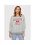 American Eagle Суитшърт 045-1457-1638 Сив Relaxed Fit - Pepit.bg