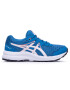 Asics Обувки Contend 7 Gs 1014A192 Син - Pepit.bg
