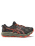 Asics Обувки Fuji Lite 3 1011B467 Каки - Pepit.bg