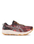 Asics Обувки Fuji Lite 3 1012B294 Оранжев - Pepit.bg