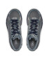 Asics Обувки Gel-1130 1201A255 Сив - Pepit.bg