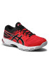 Asics Обувки Gel-Beyond 6 1071A049 Червен - Pepit.bg