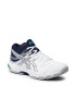 Asics Обувки Gel-Beyond Mt 6 1071A050 Бял - Pepit.bg