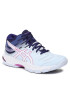 Asics Обувки Gel-Beyond Mt 6 1072A051 Син - Pepit.bg