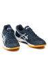 Asics Обувки Gel-Blade 7 1072A032 Тъмносин - Pepit.bg