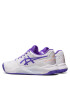 Asics Обувки Gel-Challenger 13 Clay 1042A165 Бял - Pepit.bg