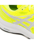 Asics Обувки Gel-Contend 7 1011B040 Жълт - Pepit.bg