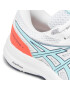 Asics Обувки Gel-Contend 7 1012A911 Бял - Pepit.bg