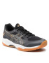 Asics Обувки Gel-Court Hunter 2 1071A059 Черен - Pepit.bg