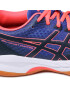 Asics Обувки Gel-Court Hunter 2 1072A065 Виолетов - Pepit.bg