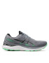 Asics Обувки Gel-Cumulus 24 1011B366 Сив - Pepit.bg