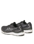 Asics Обувки Gel-Cumulus 24 1012B207 Сив - Pepit.bg