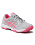 Asics Обувки Gel-Dedicate 6 Clay 1042A073 Сив - Pepit.bg