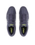 Asics Обувки Gel-Dedicate 7 1041A223 Виолетов - Pepit.bg