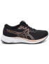 Asics Обувки Gel-Excite 1012A562 Черен - Pepit.bg