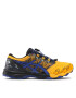 Asics Обувки Gel-FujiTrabuco Sky 1011A900 Жълт - Pepit.bg