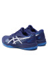 Asics Обувки Gel-Game 8 1044A024 Син - Pepit.bg