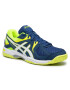 Asics Обувки Gel-Hunter 3 R507Y Син - Pepit.bg