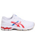Asics Обувки Gel-Kayano 26 1012A654 Бял - Pepit.bg