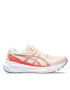 Asics Обувки Gel-Kayano 30 1012B357 Розов - Pepit.bg