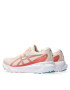 Asics Обувки Gel-Kayano 30 1012B357 Розов - Pepit.bg