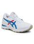 Asics Обувки Gel-Nimbus 22 1012A665 Бял - Pepit.bg