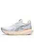 Asics Обувки Gel-Nimbus 25 1012B491 Сив - Pepit.bg