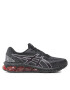 Asics Обувки GEL-QUANTUM 180 VII 1201A631 Черен - Pepit.bg