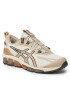 Asics Обувки Gel-Quantum 360 Vii 1201A881 Кафяв - Pepit.bg