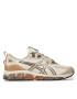 Asics Обувки Gel-Quantum 360 Vii 1201A881 Кафяв - Pepit.bg