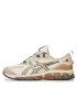 Asics Обувки Gel-Quantum 360 Vii 1201A881 Кафяв - Pepit.bg