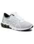 Asics Обувки Gel-Quantum 90 2 1021A193 Сив - Pepit.bg