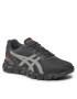Asics Обувки Gel-Quantum Lyte Ii 1201A873 Сив - Pepit.bg