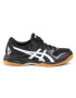 Asics Обувки Gel-Rocket 9 1071A030 Черен - Pepit.bg