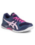 Asics Обувки Gel-Rocket 9 1072A034 Тъмносин - Pepit.bg