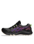 Asics Обувки Gel-Sonoma 7 Gtx 1012B414 Сив - Pepit.bg