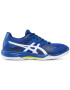 Asics Обувки Gel-Tactic 1072A035 Син - Pepit.bg