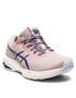 Asics Обувки GT-1000 11 1012B494 Бежов - Pepit.bg